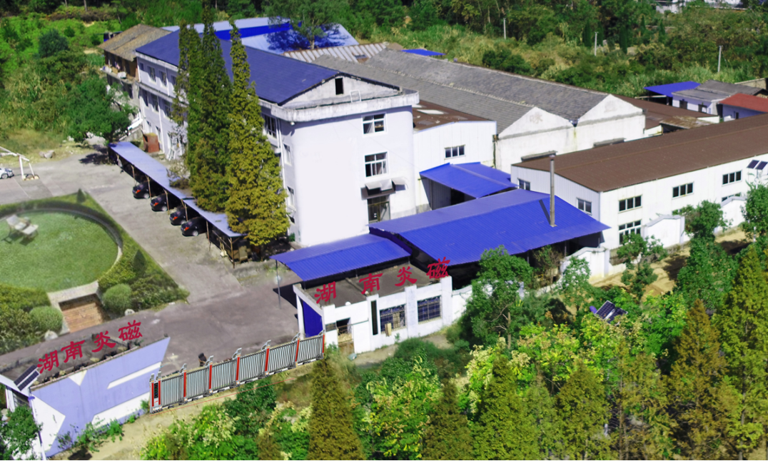 Factory aerial view